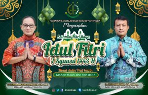 Read more about the article Selamat Hari Raya Idul Fitri 1 Syawal 1443 H Mohon Maaf Lahir dan Batin